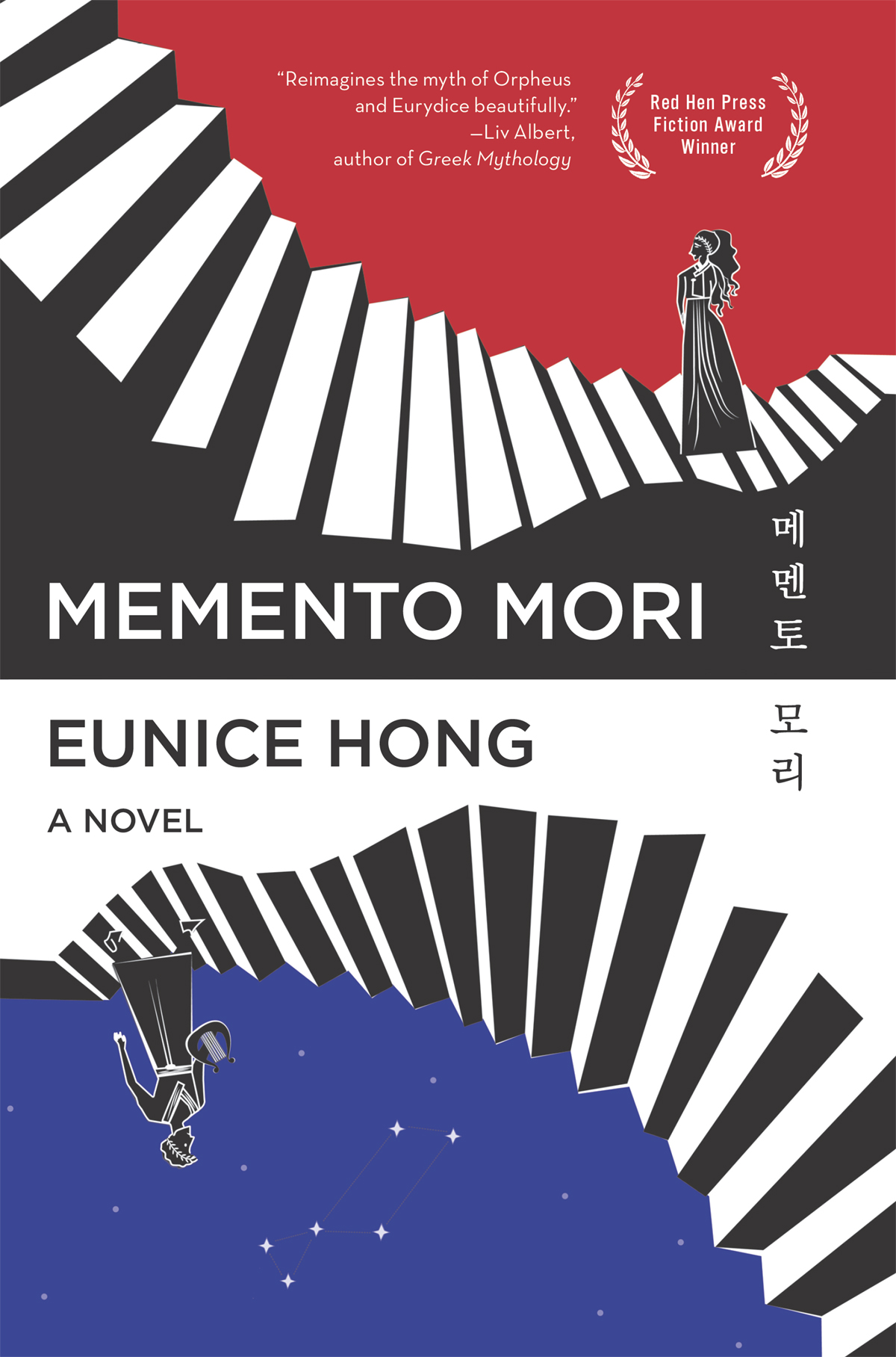 Memento Mori Eunice Hong