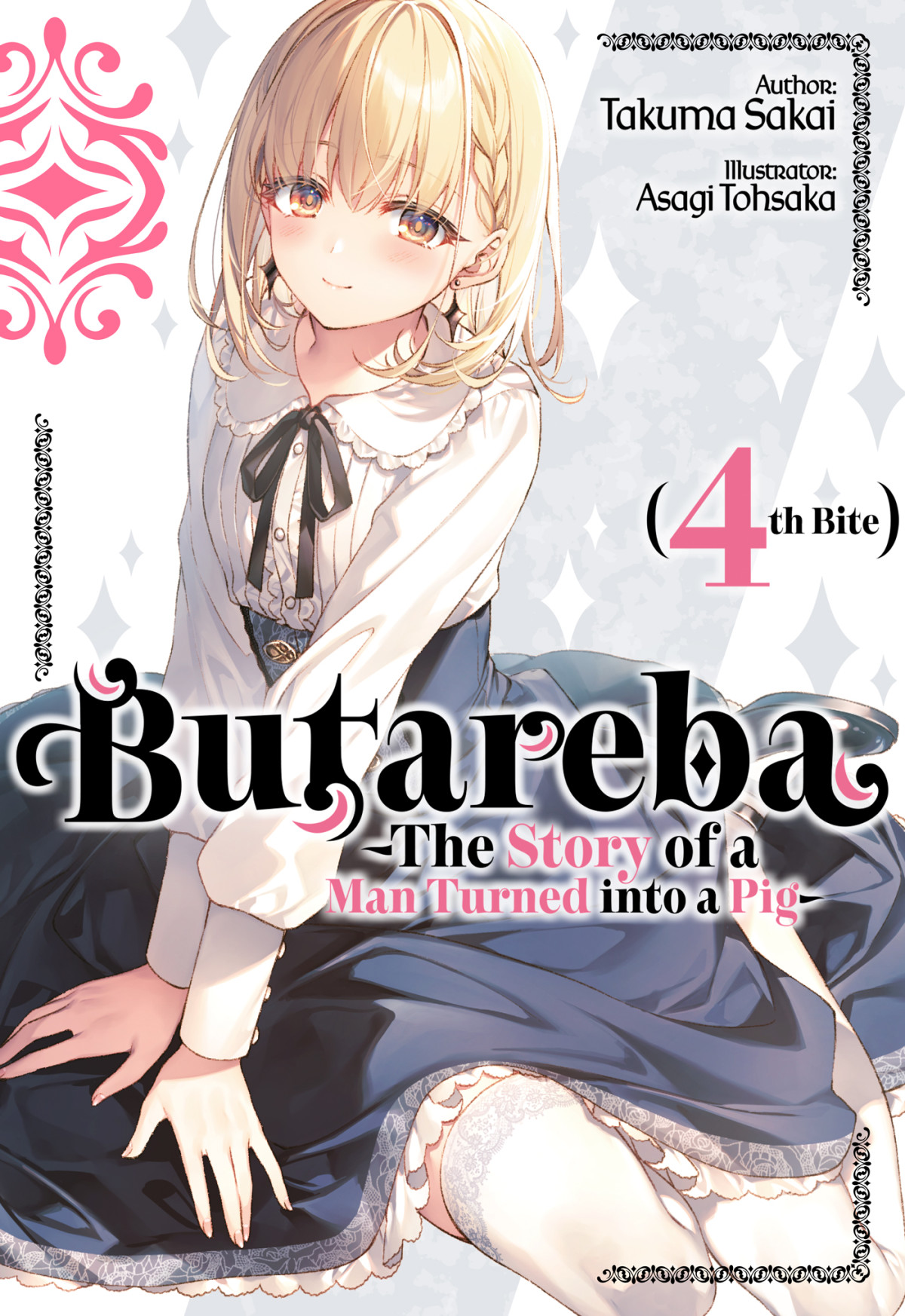 Butareba The Story Of A Man Turned Into A Pig Fourth Bite Takuma Sakai