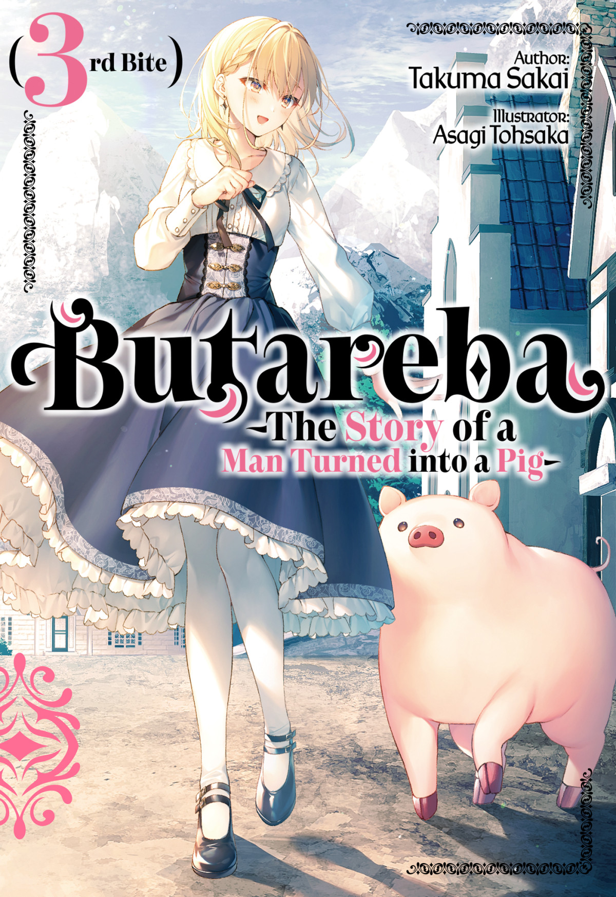 Butareba The Story Of A Man Turned Into A Pig Third Bite Takuma Sakai