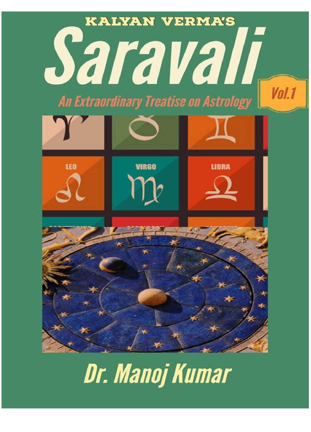 Saravali I Jyotish