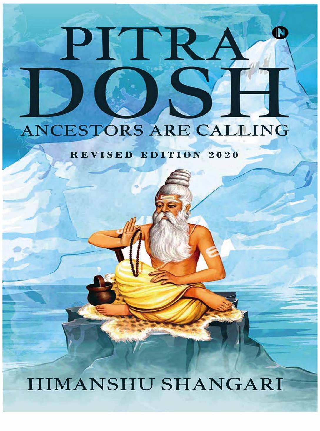 Pitra Dosh Ancestors Are Calling Revised Edition 2020 Jyotish