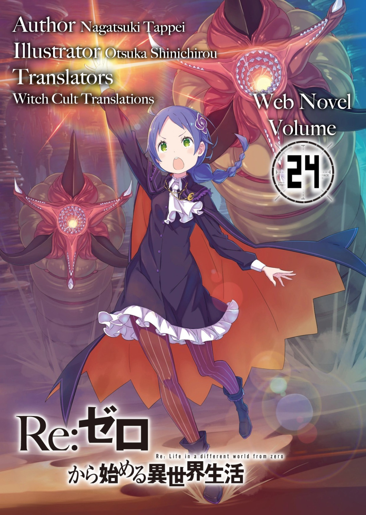 Wn Re Starting Life In Another World From Zero Volume 24 Tappei Nagatsuki