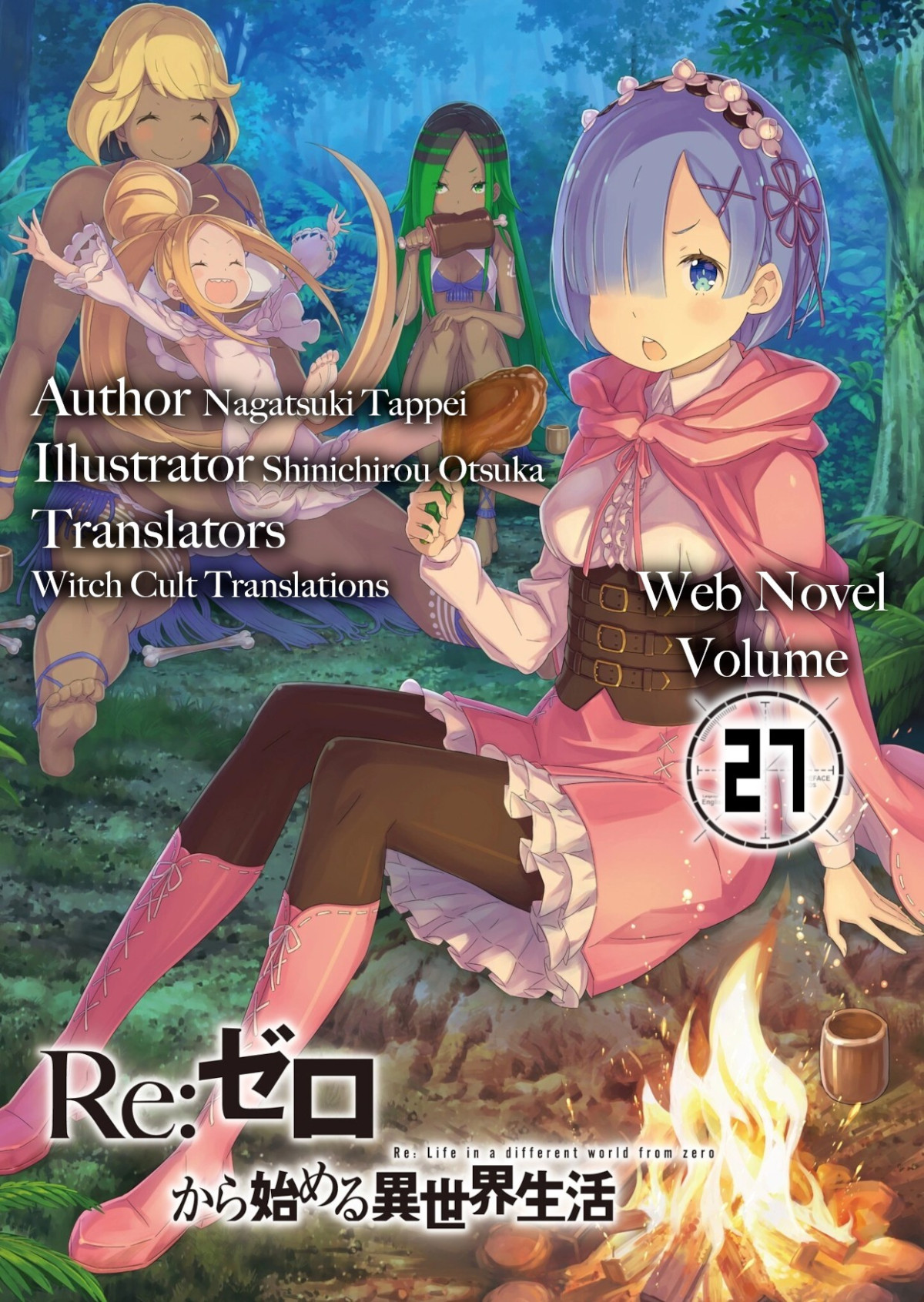 Wn Re Starting Life In Another World From Zero Volume 27 Tappei Nagatsuki
