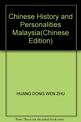 2009th Edition