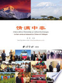 14420137 2018th Edition
