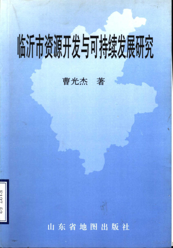 2003th Edition