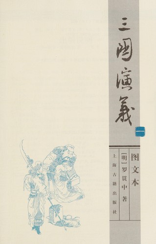 3 2004th Edition