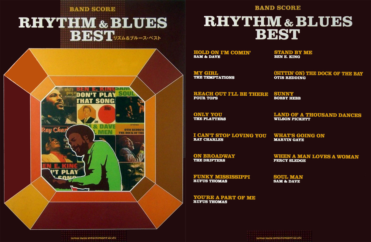 Rhythm Blues Best Band Score Various Artists