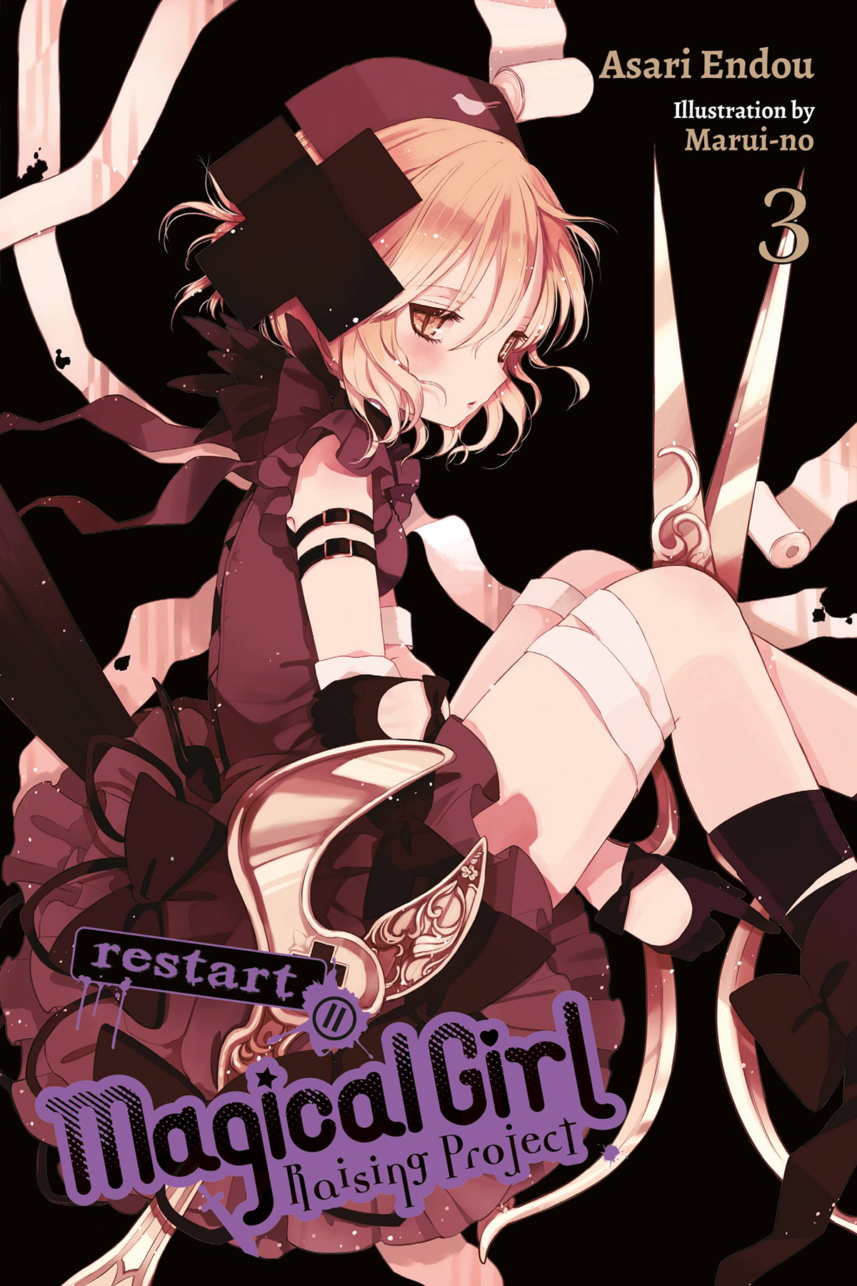 Magical Girl Raising Project Vol 3 Light Novel Illustrated Asari Endou