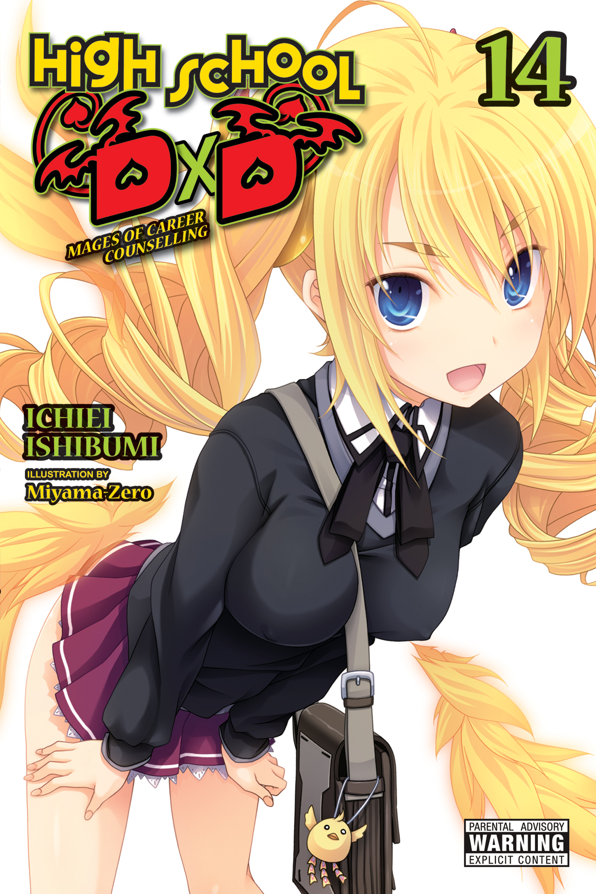 High School Dxd Vol 14 Mages Of Career Counseling Ichiei Ishibumi And Miyamazero