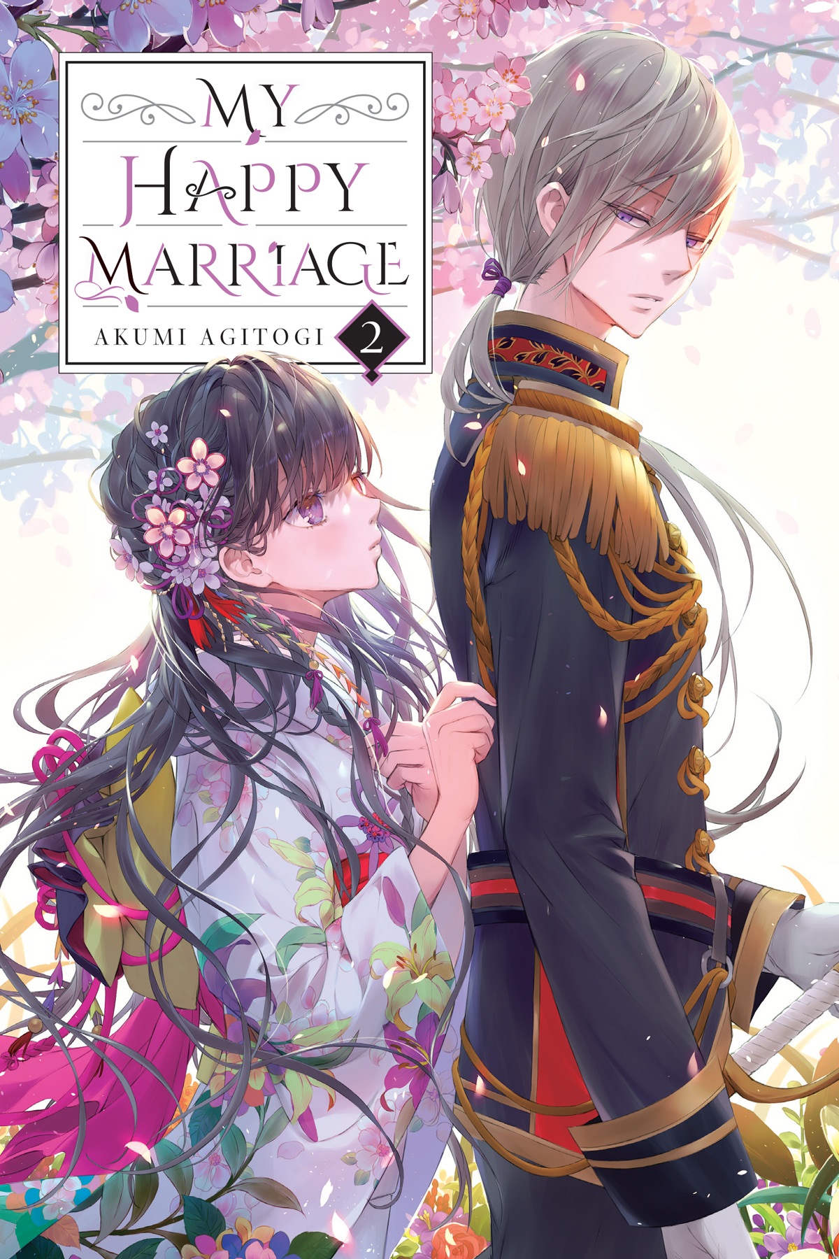 My Happy Marriage Vol 2 Light Novel 2022th Edition Akumi Agitogi