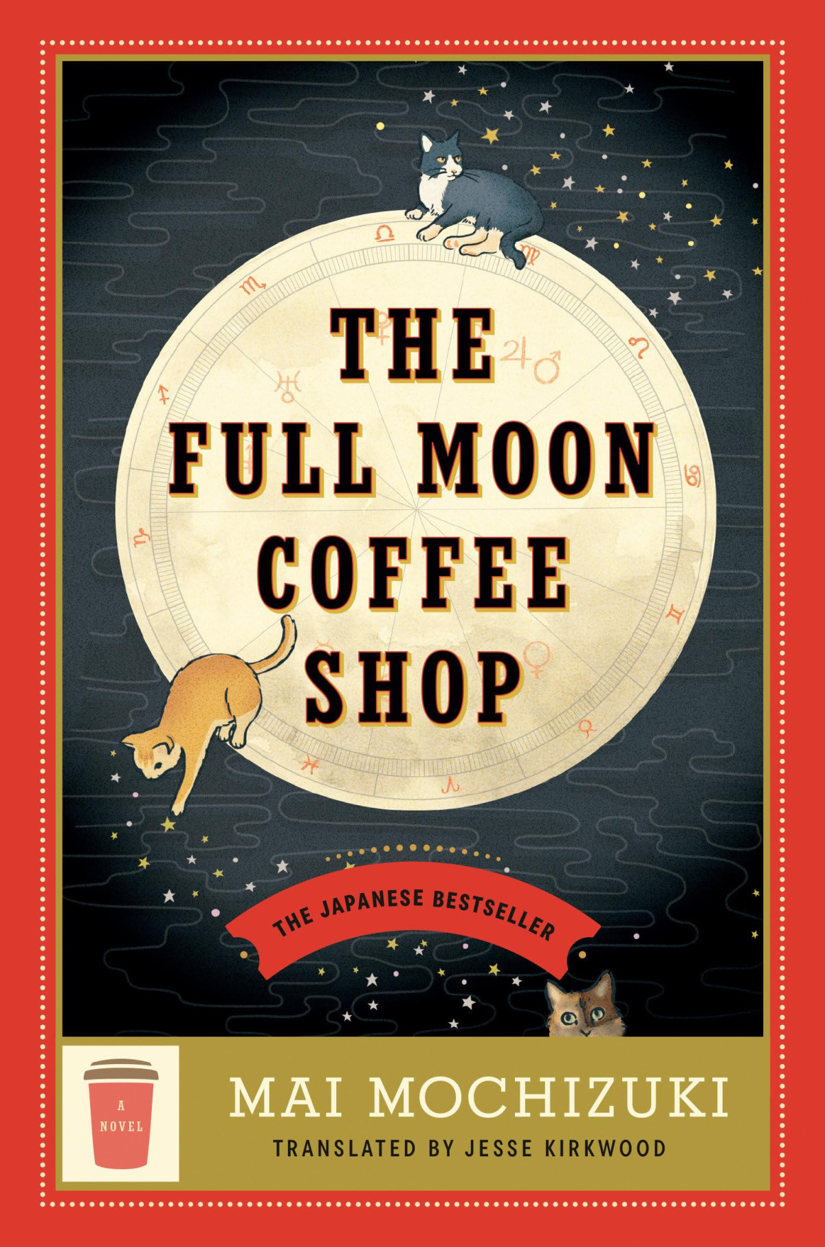 The Full Moon Coffee Shop Mai Mochizuki