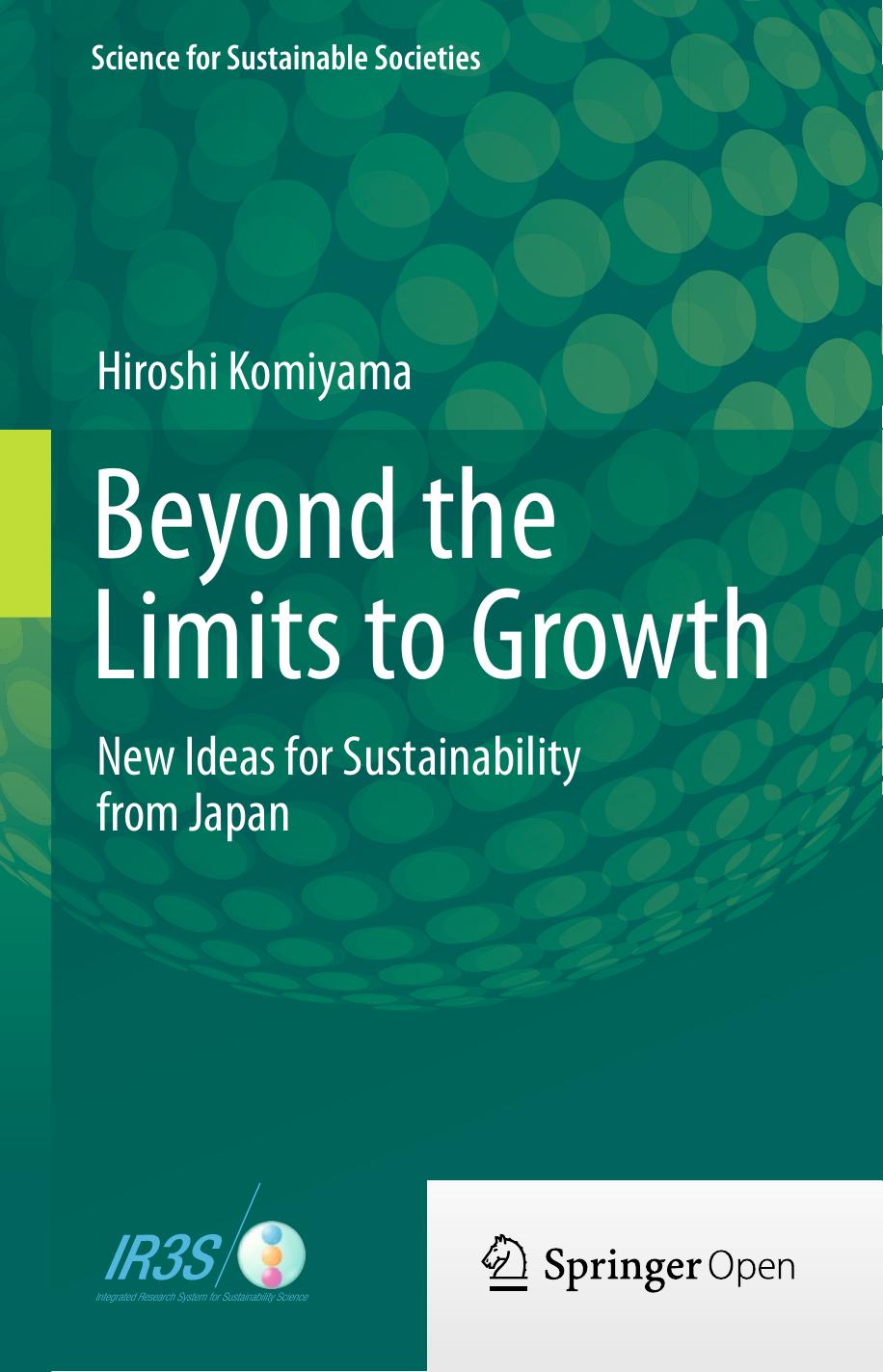 Beyond The Limits To Growth Hiroshi Komiyama