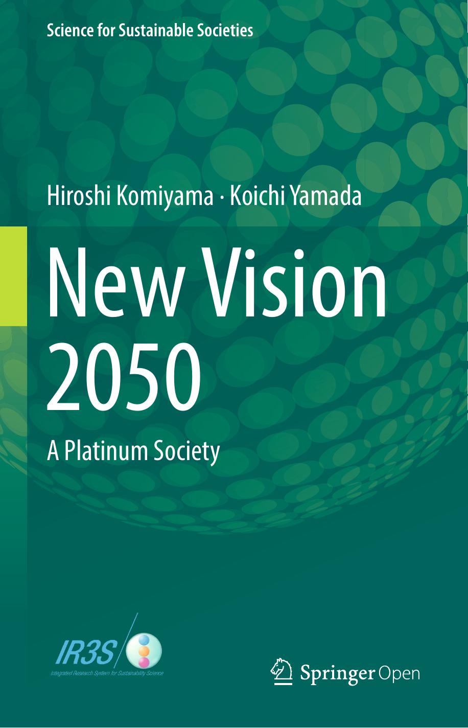 New Vision 2050 Hiroshi Komiyama Koichi Yamada
