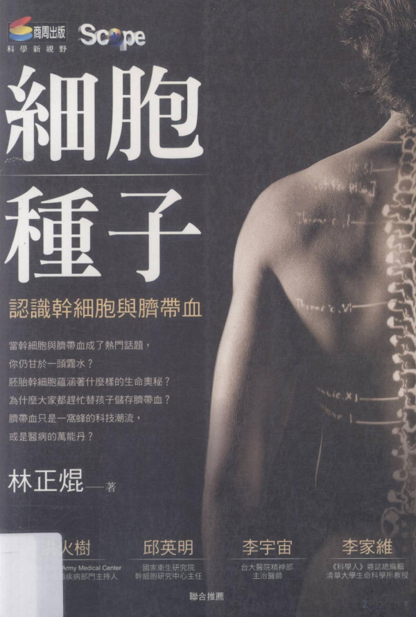 2006th Edition