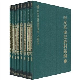 6 2006th Edition