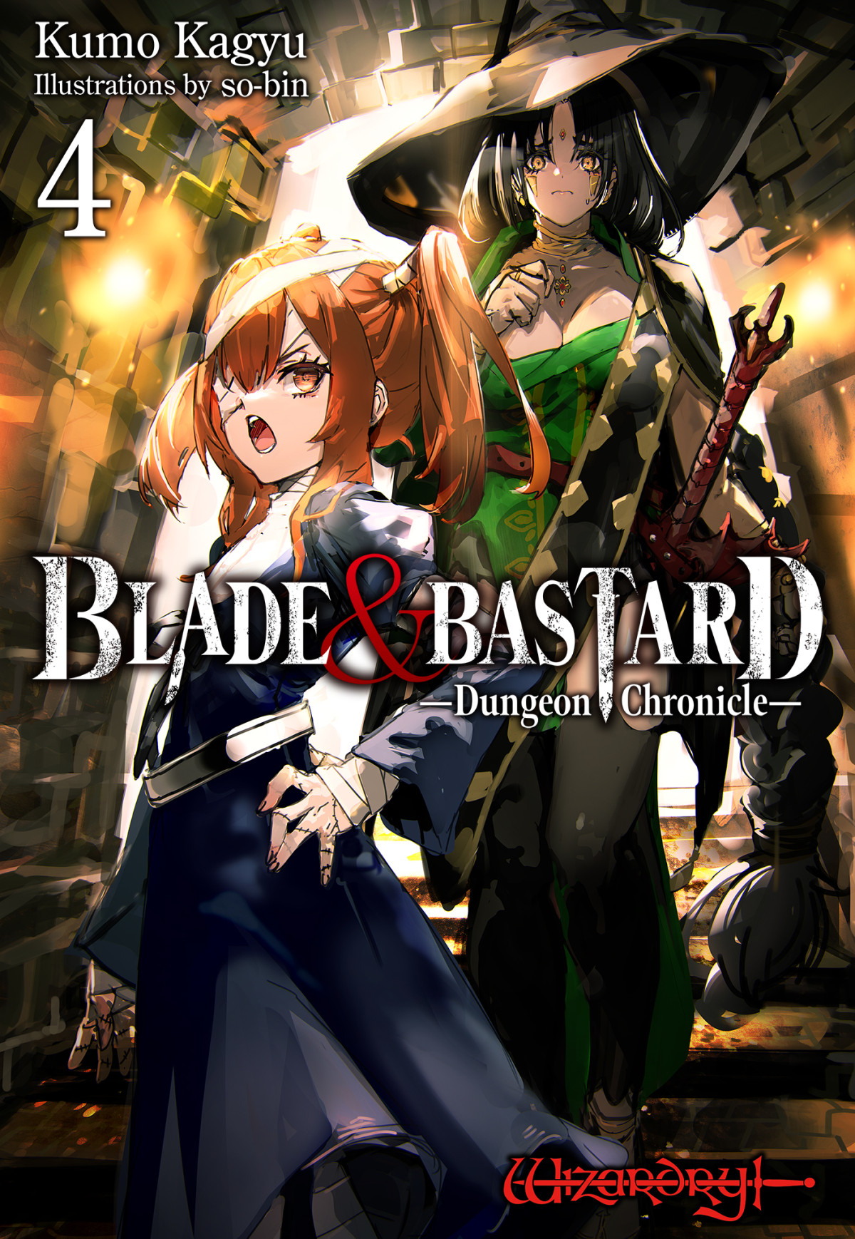 Blade Bastard Dungeon Chronicle Volume 4 Kumo Kagyu