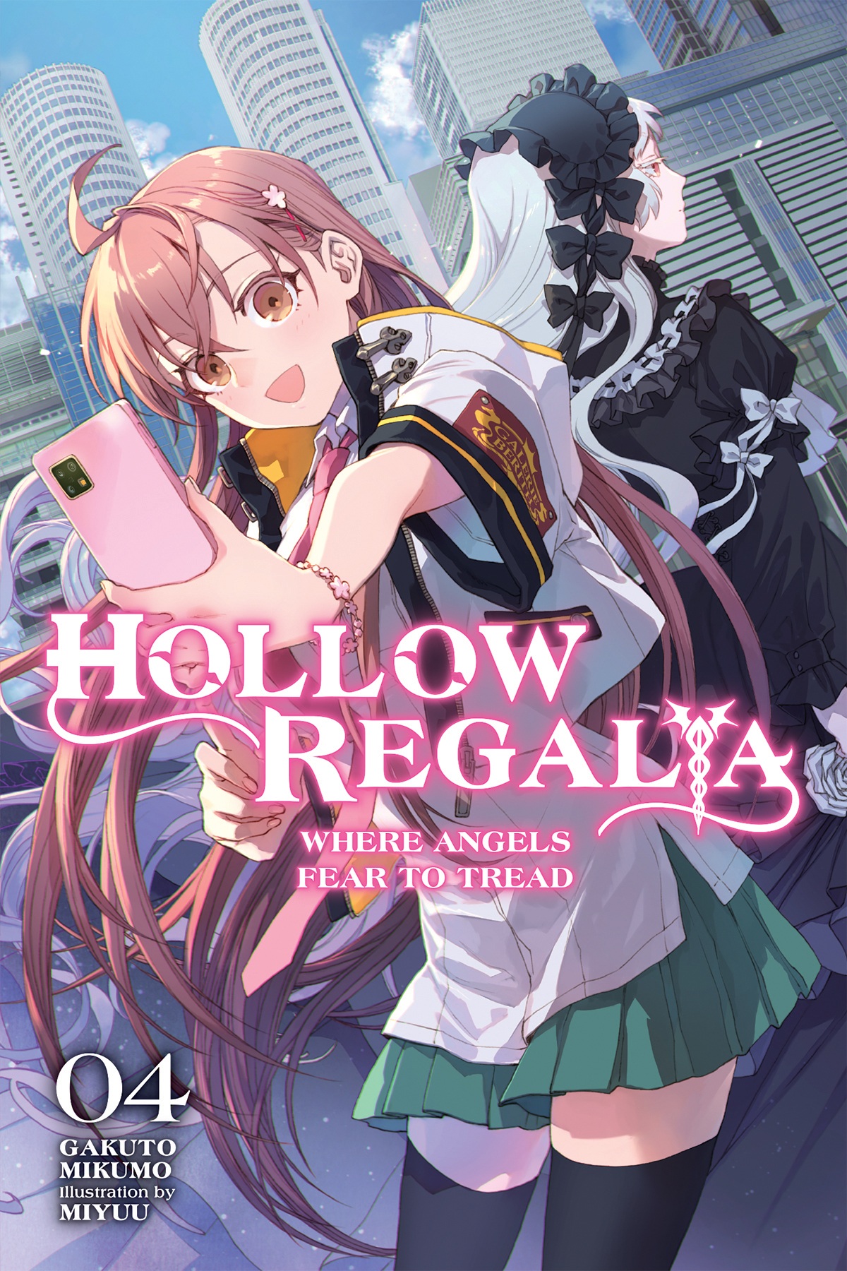 Hollow Regalia Vol4 Where Angels Fear To Tread Gakuto Mikumo And Miyuu
