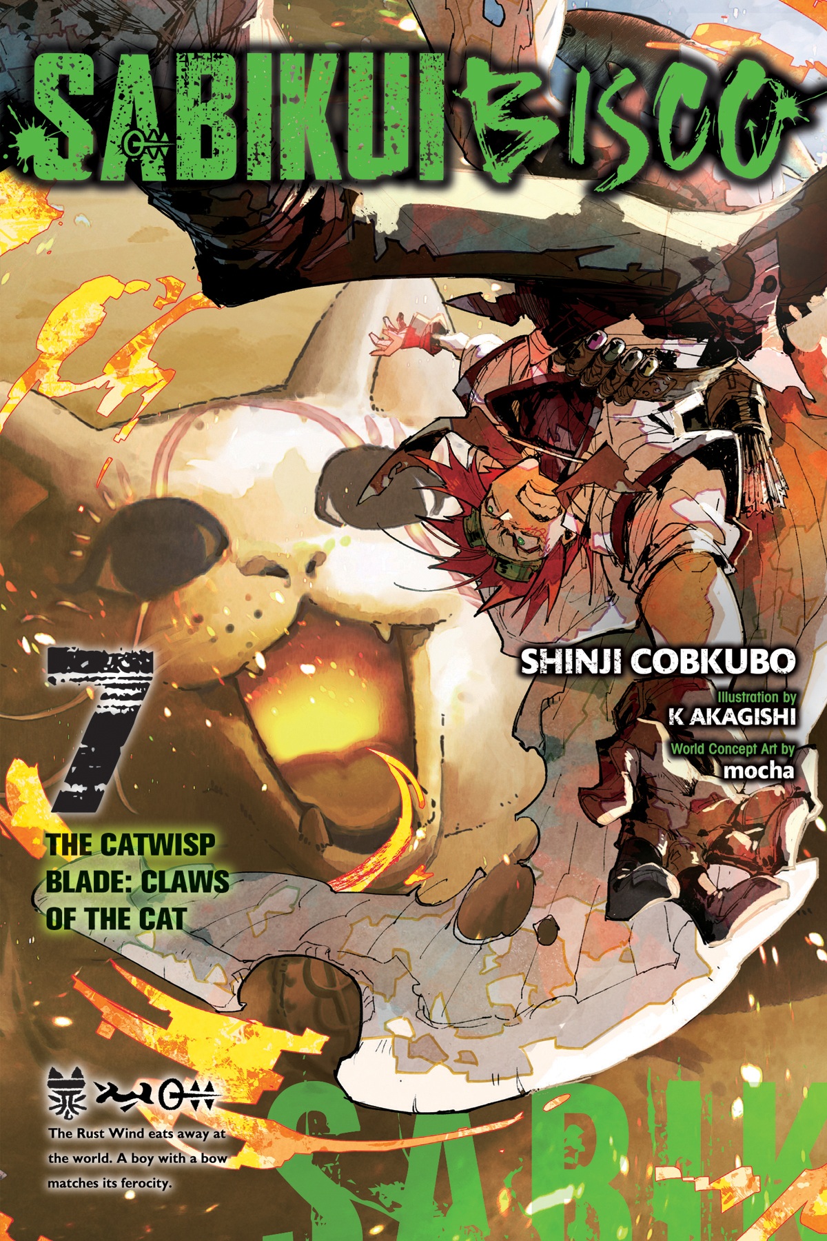 Sabikui Bisco Vol 7 Shinji Cobkubo K Akagishi And Mocha