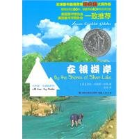 2011th Edition