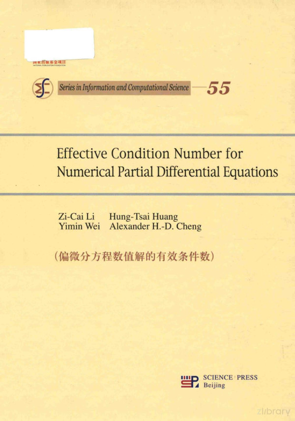 Effective Condition Number For Numerical Partial Differential Equations 2013th Edition Zicai Li