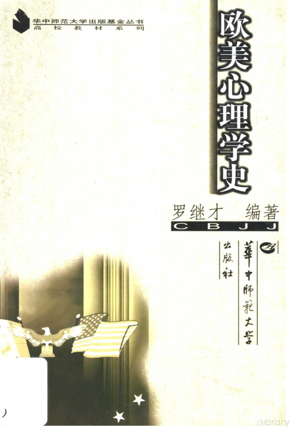 11048411 2002th Edition