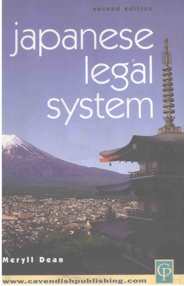 Japanese Legal System Second Editionmeryll Deanjpballm 2002th Edition Barrister