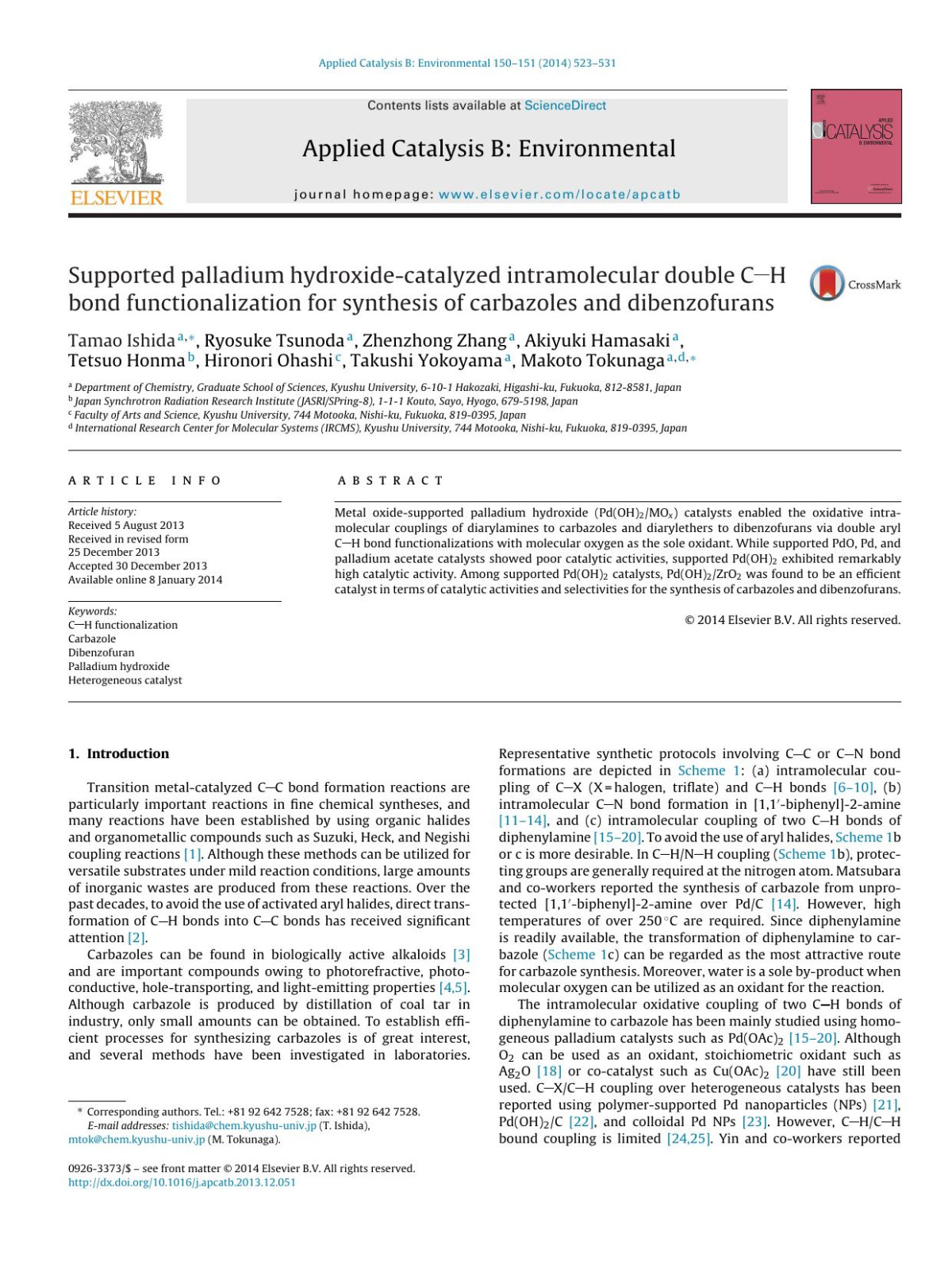 Supported Palladium Hydroxidecatalyzed Intramolecular Double Ch Bond Functionalization For Synthesis Of Carbazoles And Dibenzofurans Tamao Ishida