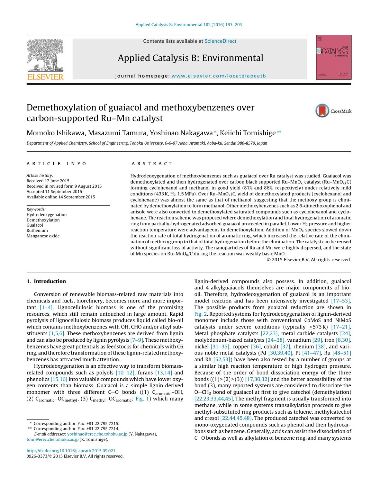 Demethoxylation Of Guaiacol And Methoxybenzenes Over Carbonsupported Rumn Catalyst Momoko Ishikawa Masazumi Tamura Yoshinao Nakagawa Keiichi Tomishige