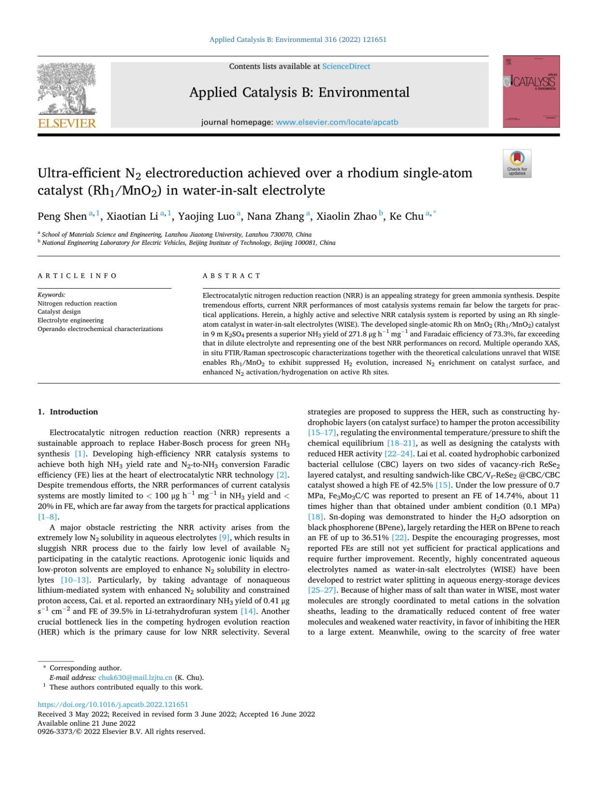 Ultraefficient N2 Electroreduction Achieved Over A Rhodium Singleatom Catalyst Rh1mno2 In Waterinsalt Electrolyte Peng Shen
