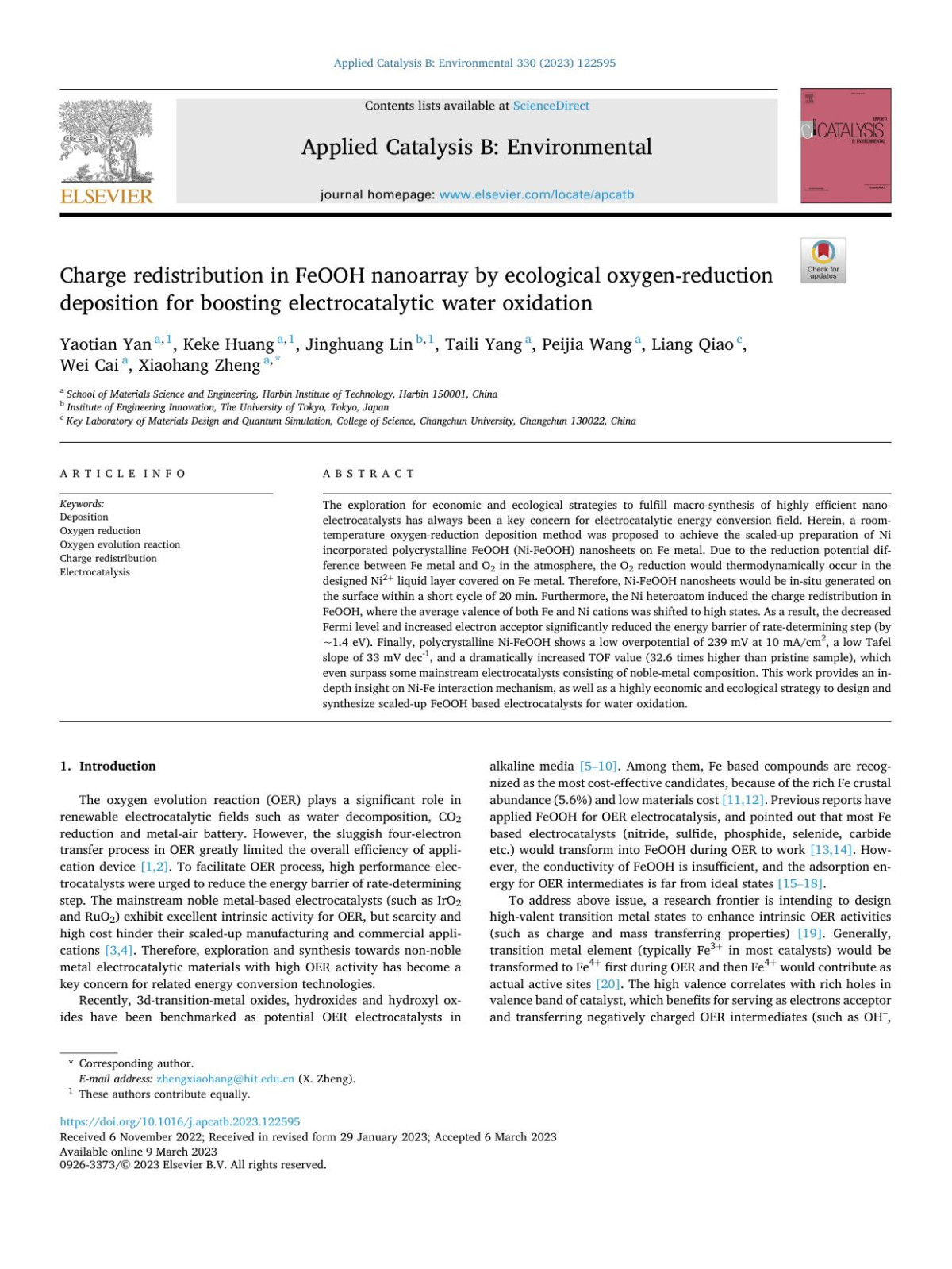 Charge Redistribution In Feooh Nanoarray By Ecological Oxygenreduction Deposition For Boosting Electrocatalytic Water Oxidation Yaotian Yan
