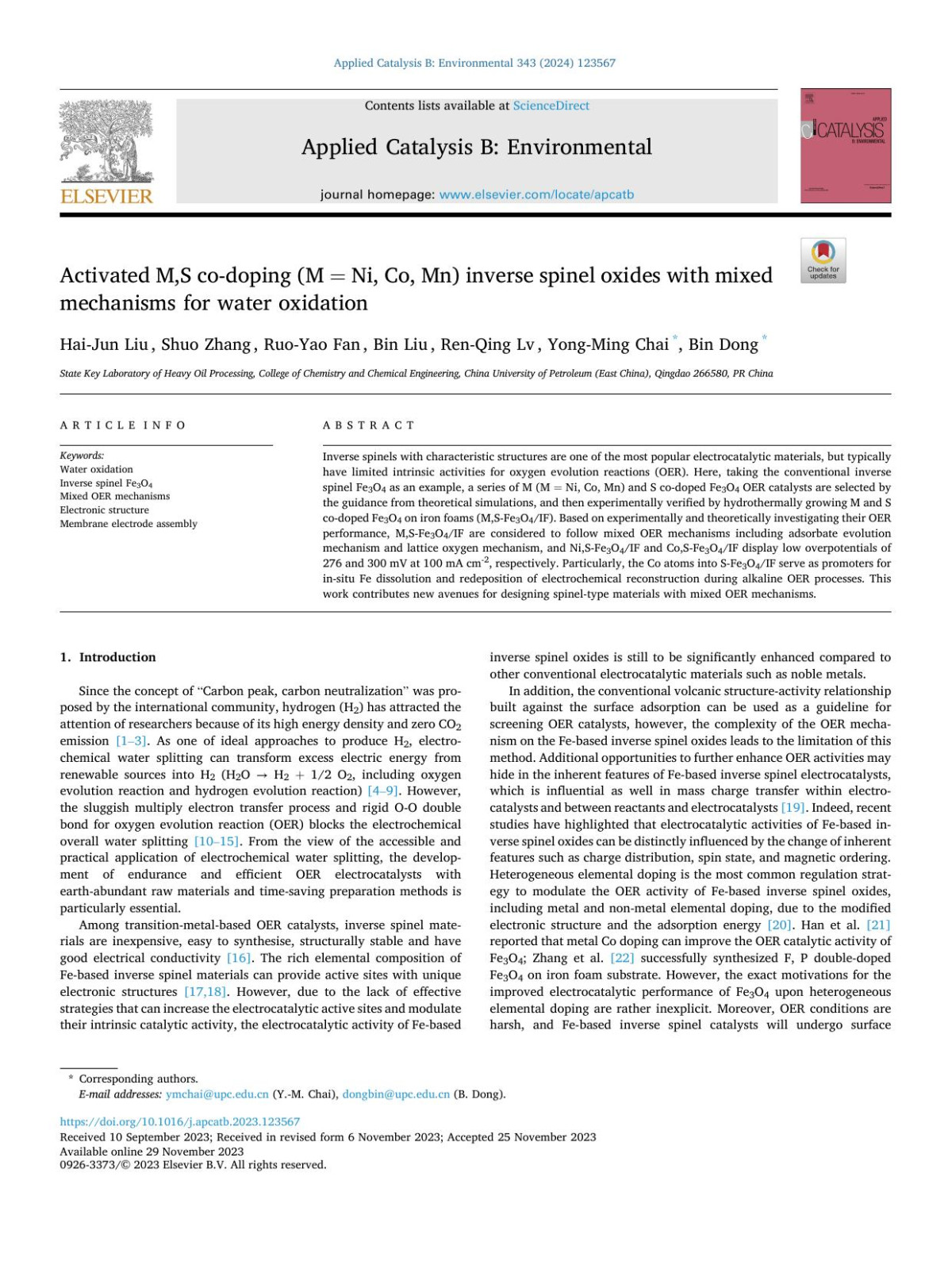Activated Ms Codoping M Ni Co Mn Inverse Spinel Oxides With Mixed Mechanisms For Water Oxidation Haijun Liu
