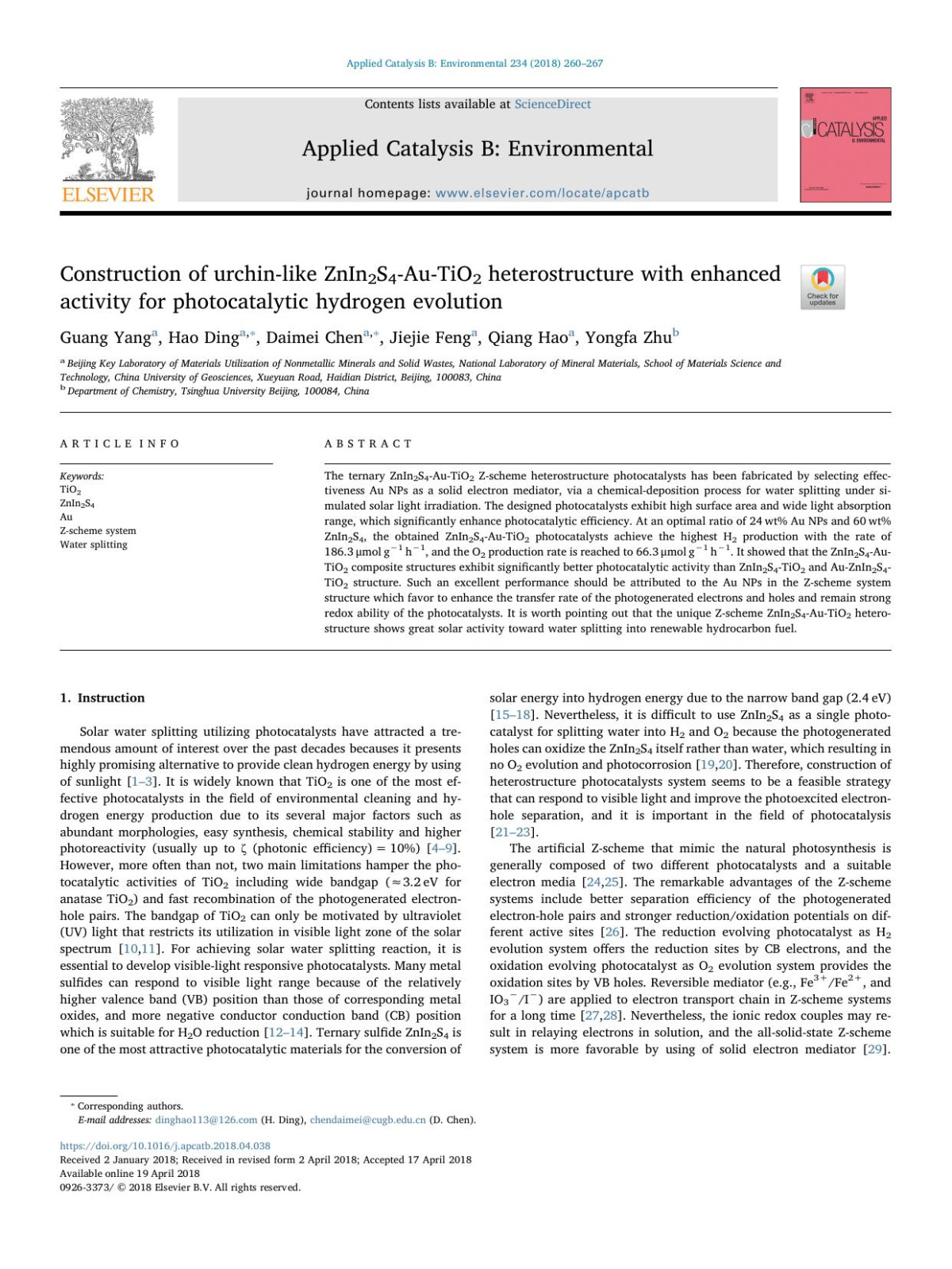 Construction Of Urchinlike Znin2s4autio2 Heterostructure With Enhanced Activity For Photocatalytic Hydrogen Evolution Guang Yang Hao Ding Daimei Chen Jiejie Feng Qiang Hao Yongfa Zhu