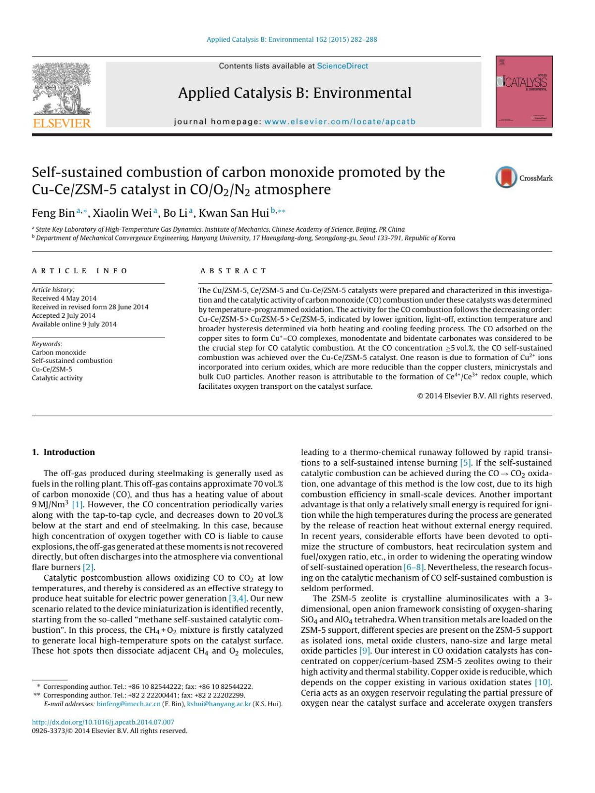 Selfsustained Combustion Of Carbon Monoxide Promoted By The Cucezsm5 Catalyst In Coo2n2 Atmosphere Feng Bin Xiaolin Wei Bo Li Kwan San Hui