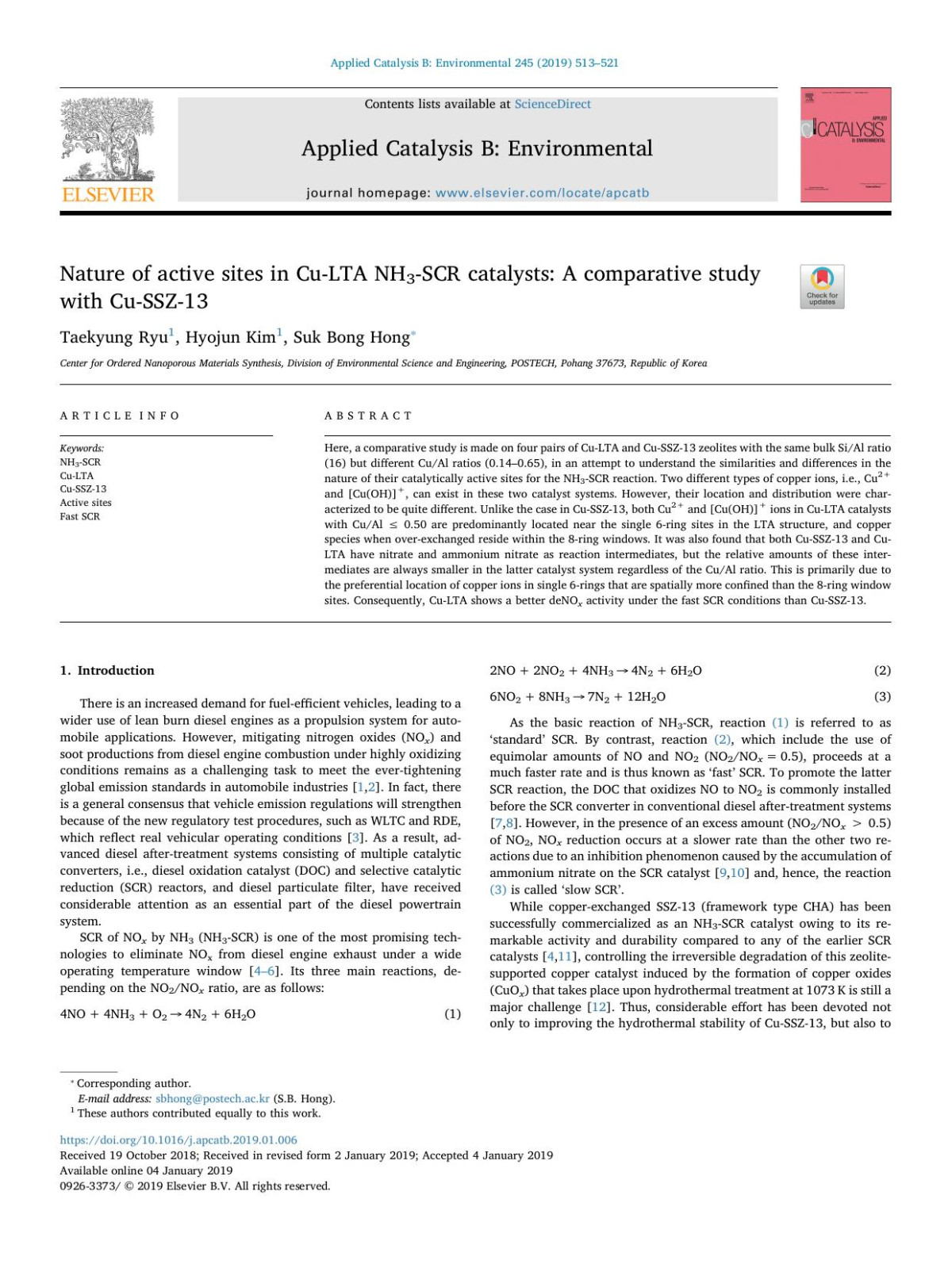 Nature Of Active Sites In Culta Nh3scr Catalysts A Comparative Study With Cussz13 Taekyung Ryu Hyojun Kim Suk Bong Hong