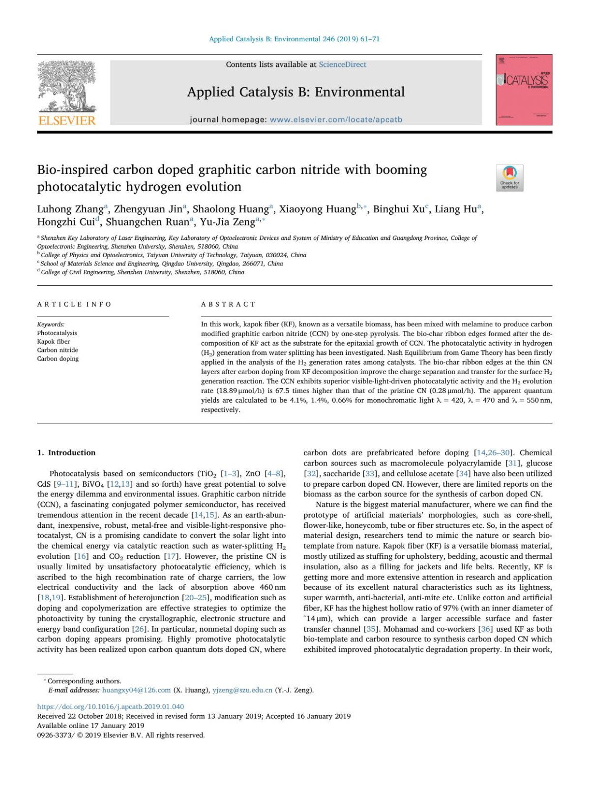 Bioinspired Carbon Doped Graphitic Carbon Nitride With Booming Photocatalytic Hydrogen Evolution Luhong Zhang Zhengyuan Jin Shaolong Huang Xiaoyong Huang Binghui Xu Liang Hu Hongzhi Cui Shuangchen Ruan Yujia Zeng