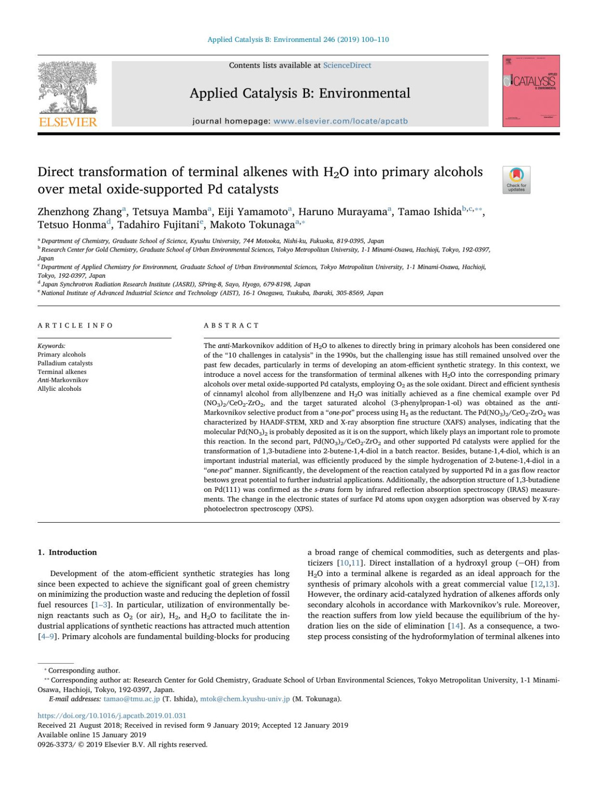 Direct Transformation Of Terminal Alkenes With H2o Into Primary Alcohols Over Metal Oxidesupported Pd Catalysts Zhenzhong Zhang Tetsuya Mamba Eiji Yamamoto Haruno Murayama Tamao Ishida Tetsuo Honma Tadahiro Fujitani Makoto Tokunaga