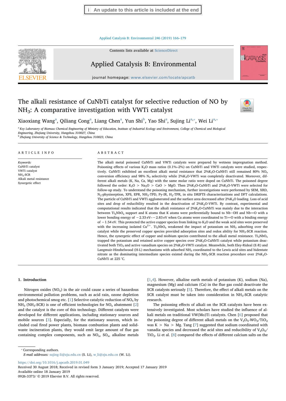 The Alkali Resistance Of Cunbti Catalyst For Selective Reduction Of No By Nh3 A Comparative Investigation With Vwti Catalyst Xiaoxiang Wang Qiliang Cong Liang Chen Yun Shi Yao Shi Sujing Li Wei Li
