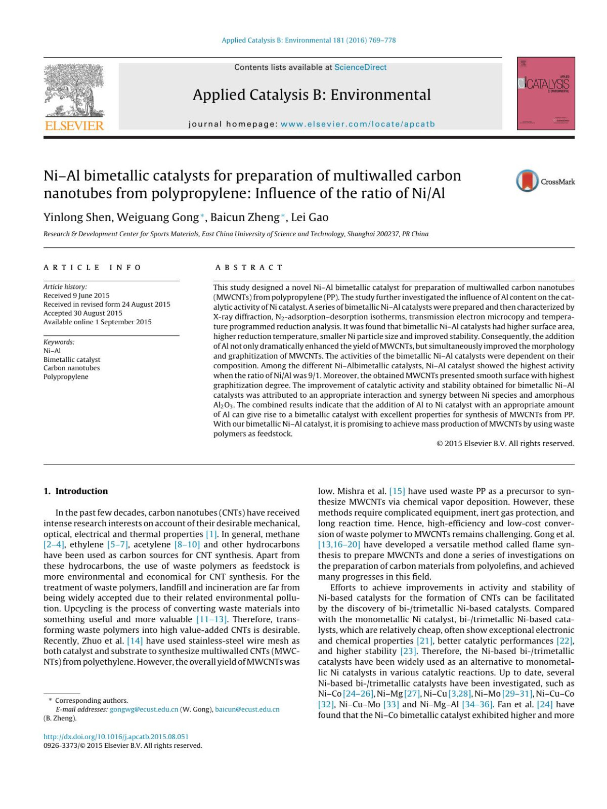Nial Bimetallic Catalysts For Preparation Of Multiwalled Carbon Nanotubes From Polypropylene Influence Of The Ratio Of Nial Yinlong Shen Weiguang Gong Baicun Zheng Lei Gao