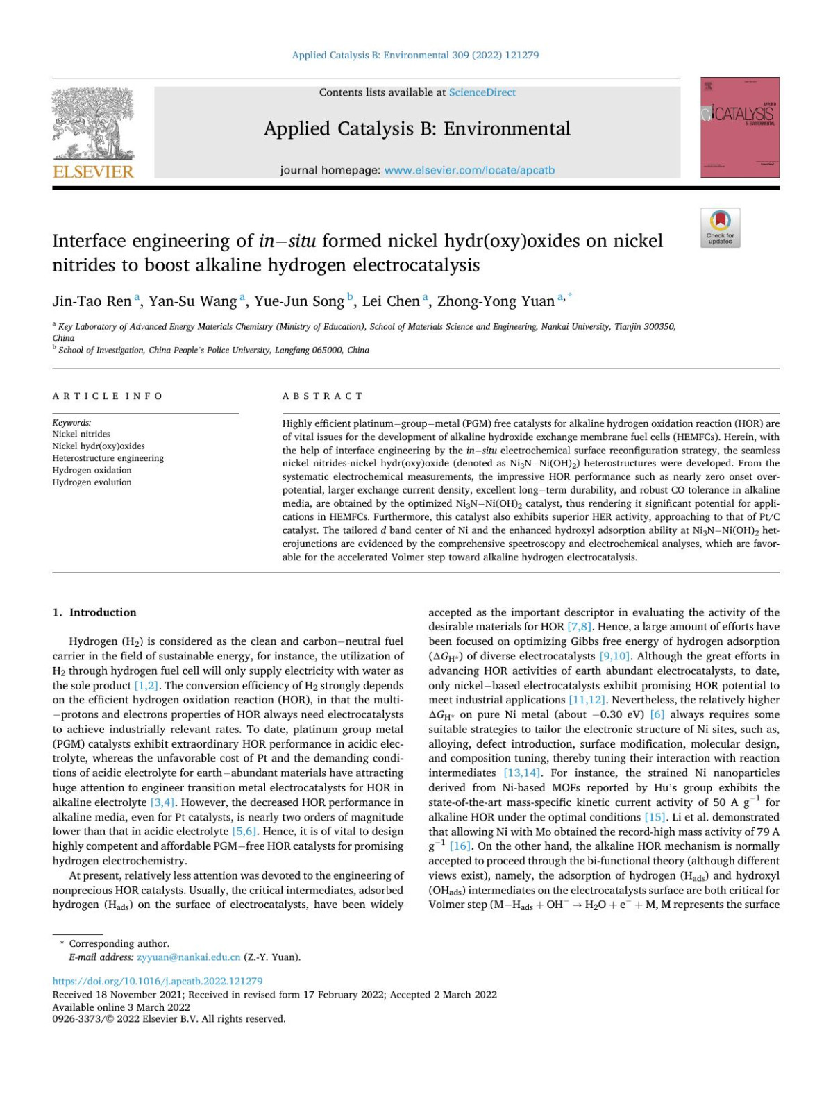 Interface Engineering Of Insitu Formed Nickel Hydroxyoxides On Nickel Nitrides To Boost Alkaline Hydrogen Electrocatalysis Jintao Ren