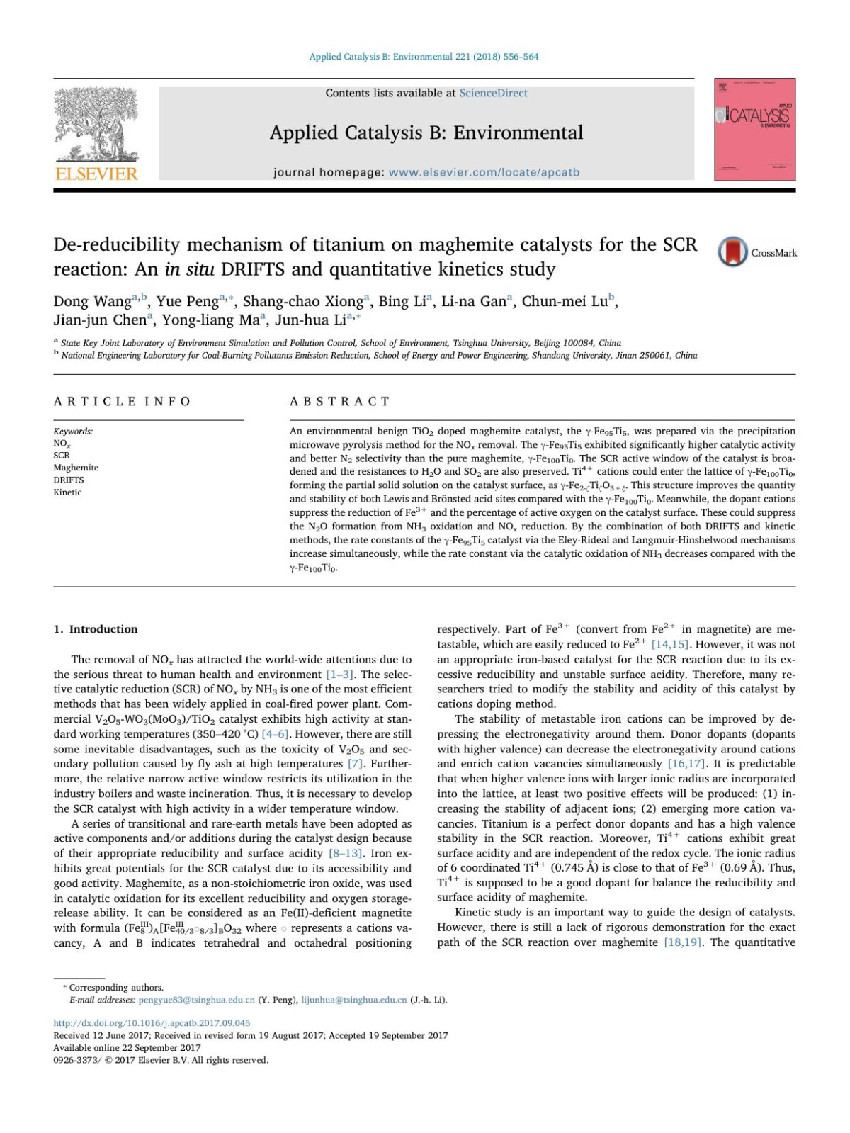 Dereducibility Mechanism Of Titanium On Maghemite Catalysts For The Scr Reaction An In Situ Drifts And Quantitative Kinetics Study Dong Wang Yue Peng Shangchao Xiong Bing Li Lina Gan Chunmei Lu Jianjun Chen Yongliang Ma Junhua Li