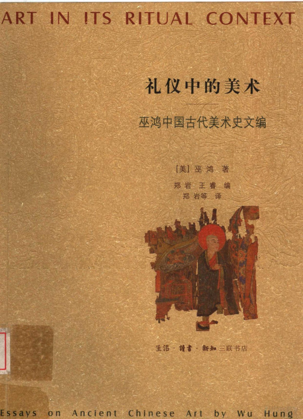 2005th Edition