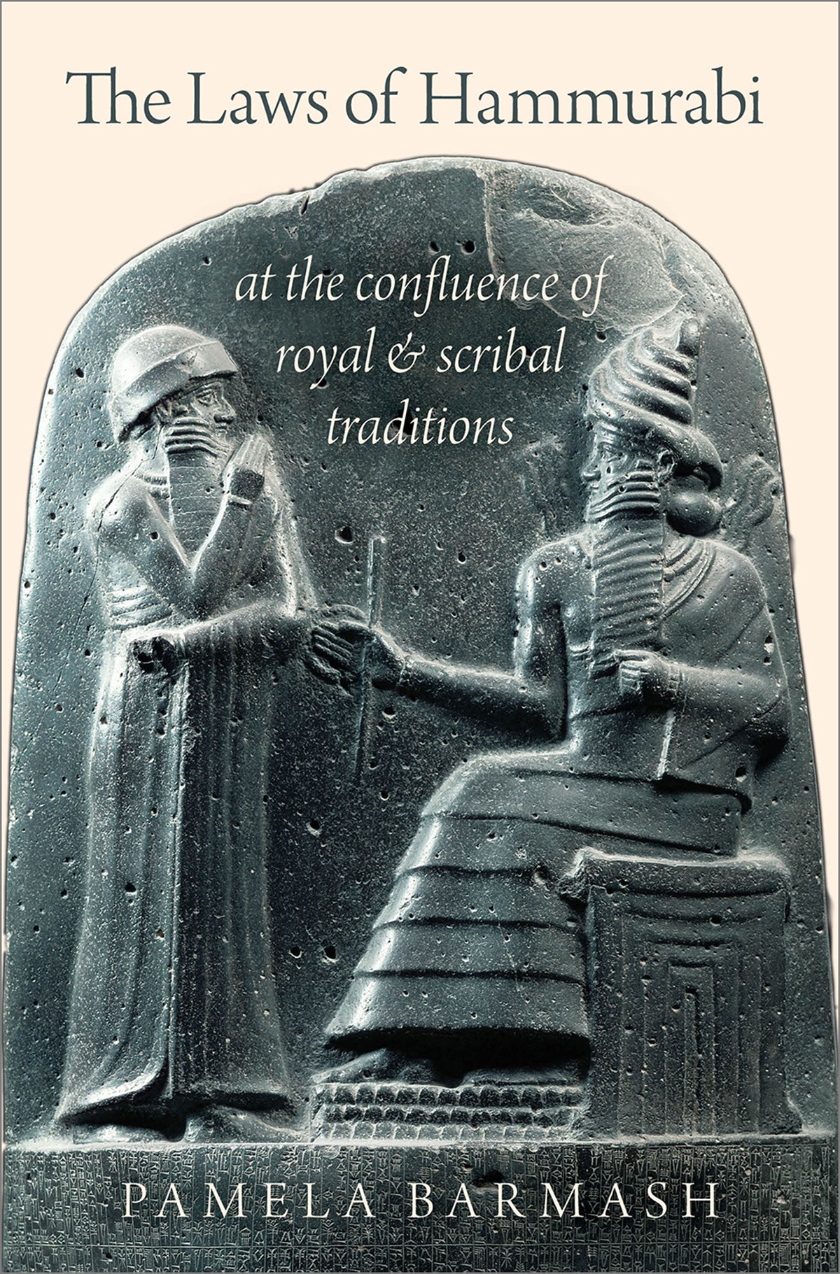 The Laws Of Hammurabi Pamela Barmash