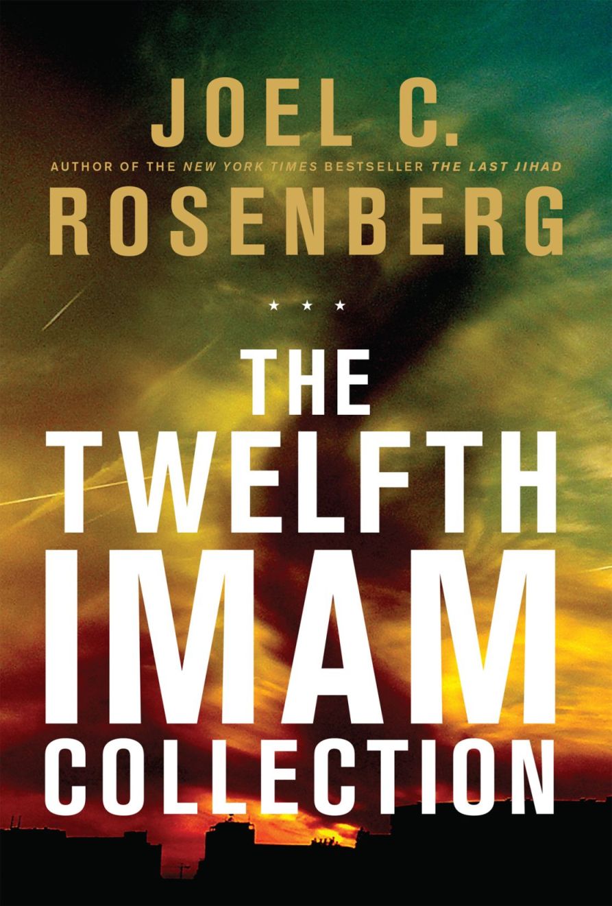 The Twelfth Imam Collection Rosenberg Joel C
