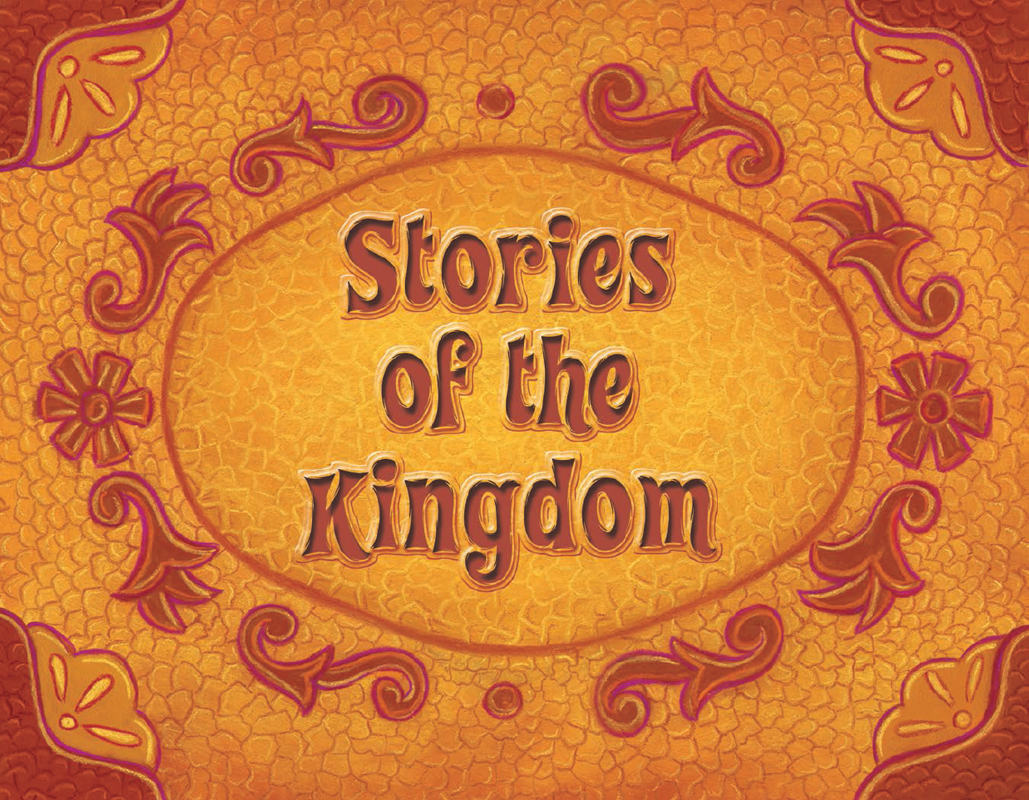 Stories Of The Kingdom Ebook Epub Leedell Stickler