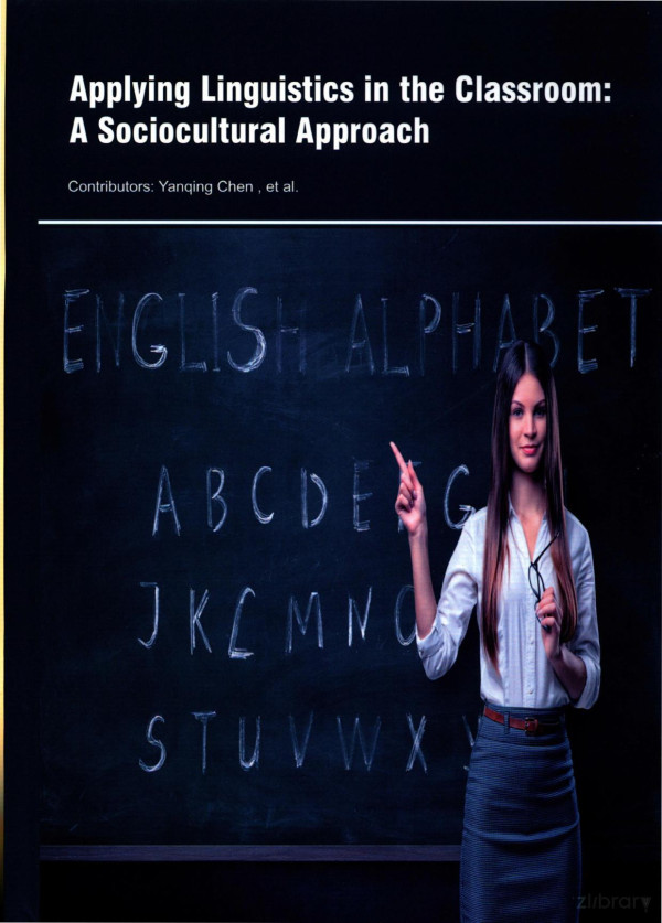 40957705 2017th Edition Yanqing Chen