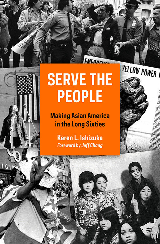 Serve The People Karen Ishizuka