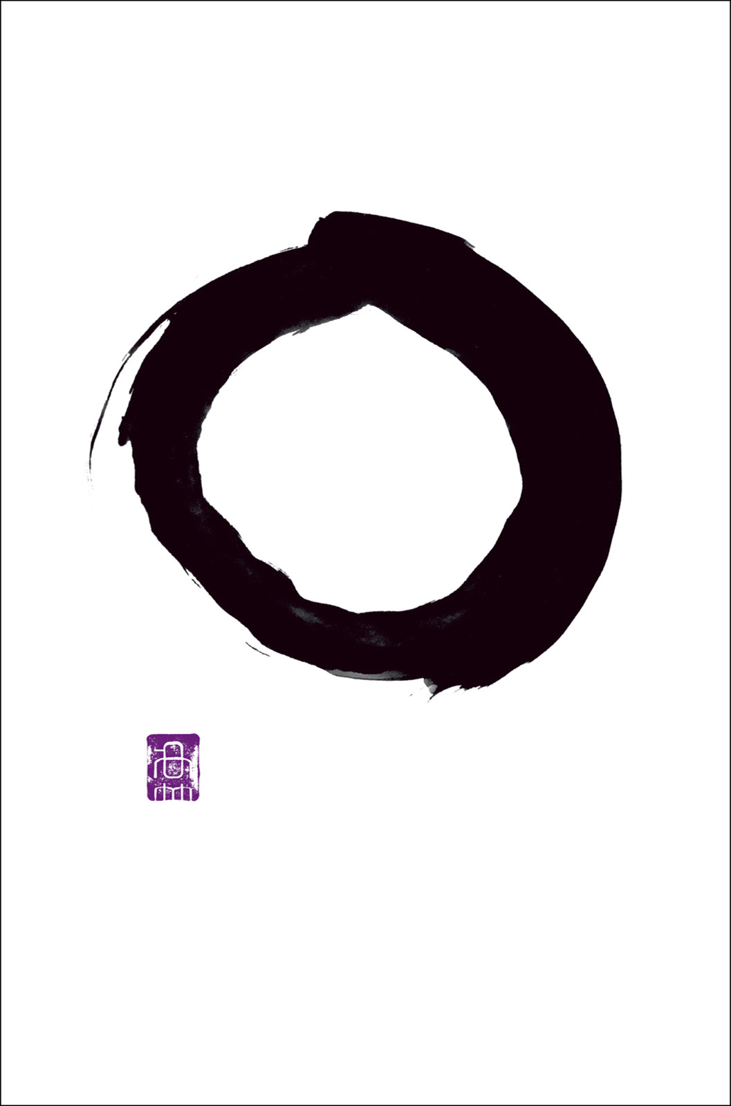 Writings From The Zen Masters Various