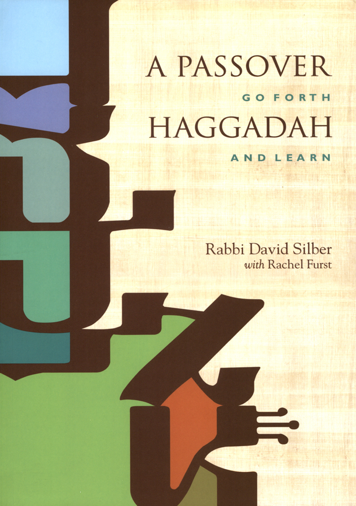 A Passover Haggadah David Silber