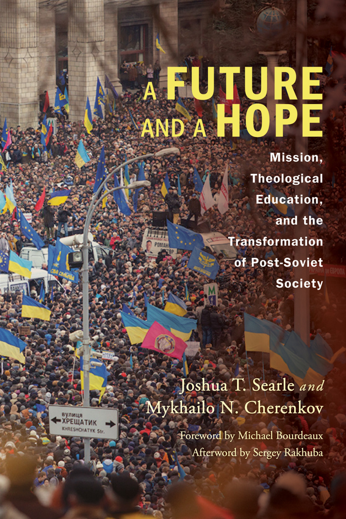A Future And A Hope Joshua T Searlemykhailo Cherenkov